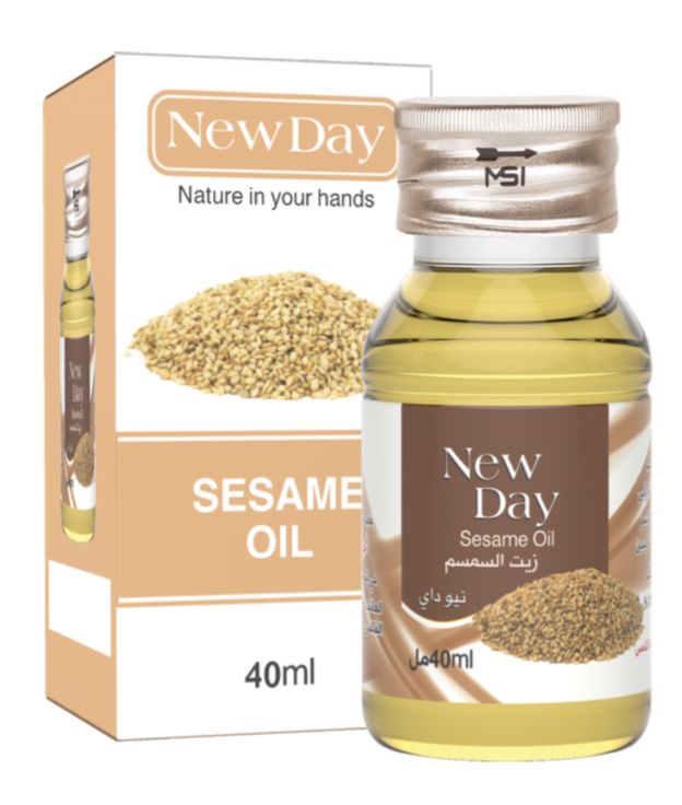 5 Huiles naturelles New Day+ 1 offerte