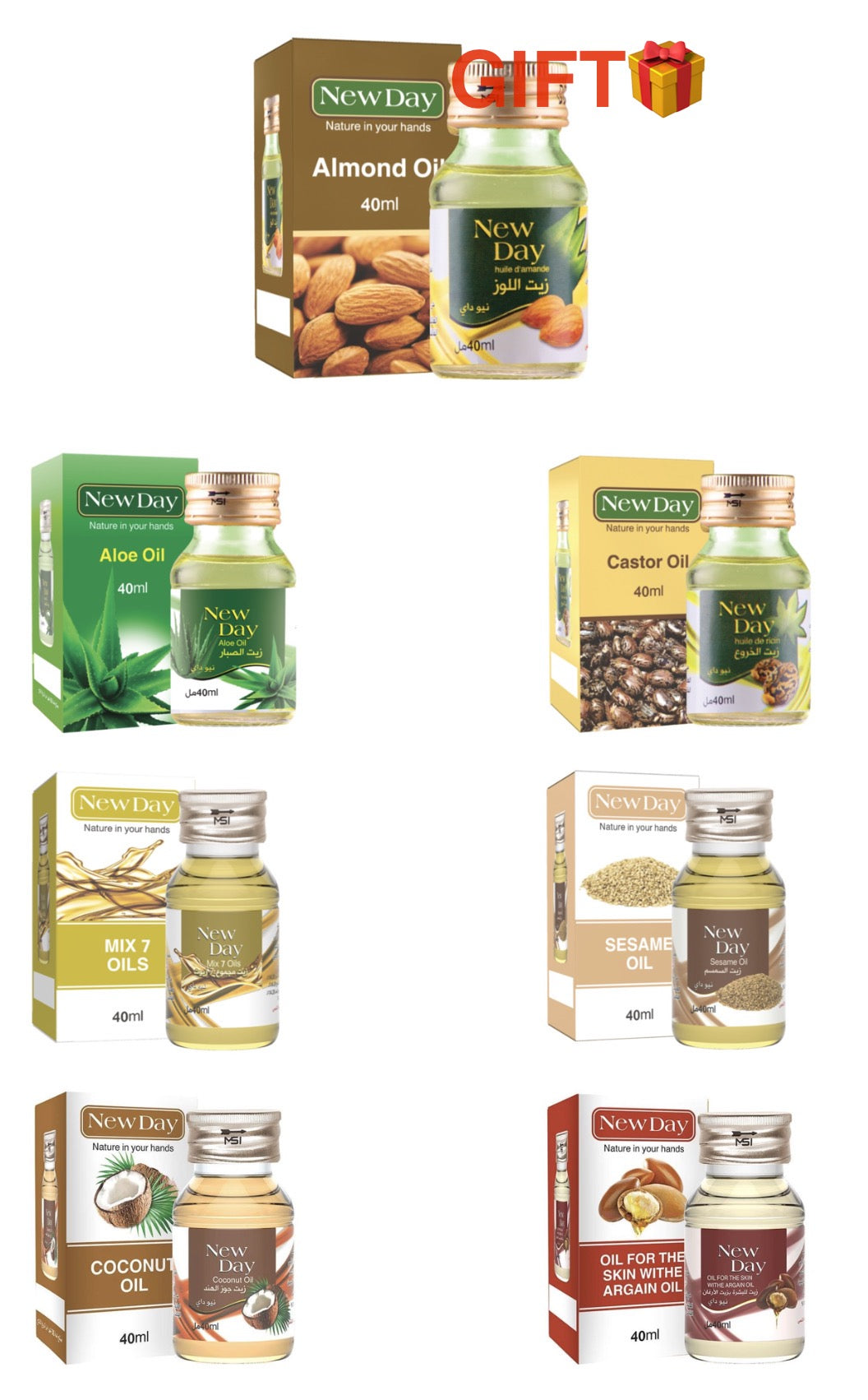 6 Huiles naturelles New Day+ 1 offerte